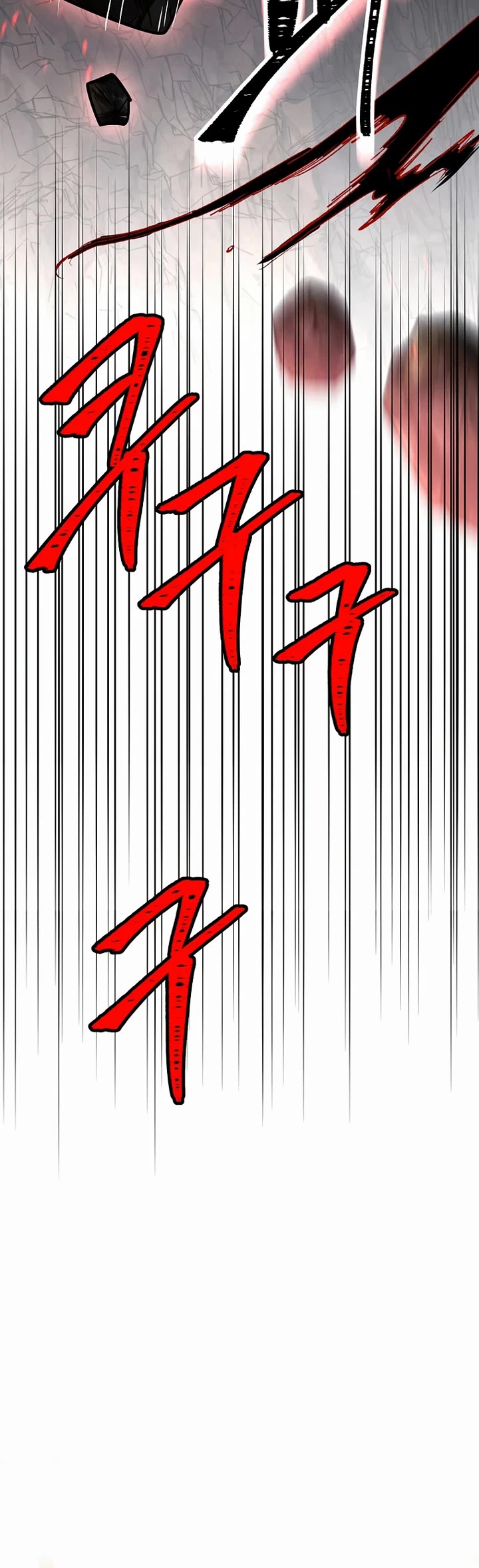 Talent-Swallowing Magician Chapter 138 page 63 - Chapter 138