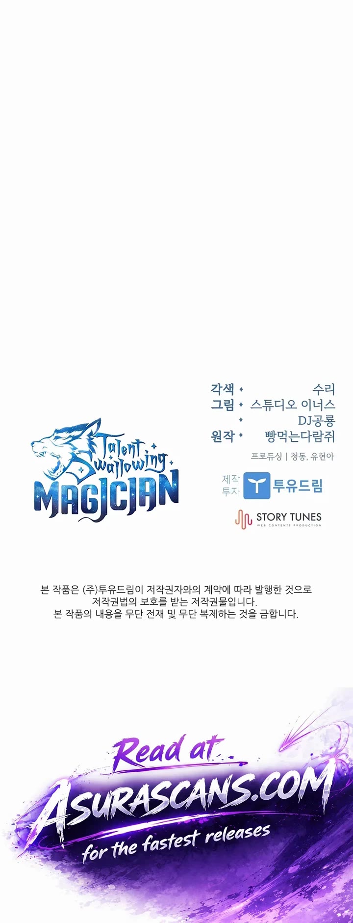 Talent-Swallowing Magician Chapter 138 page 75 - Chapter 138