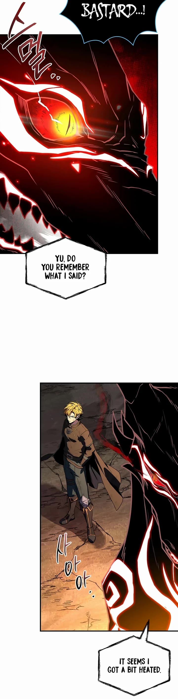 Talent-Swallowing Magician Chapter 139 page 11 - Chapter 139