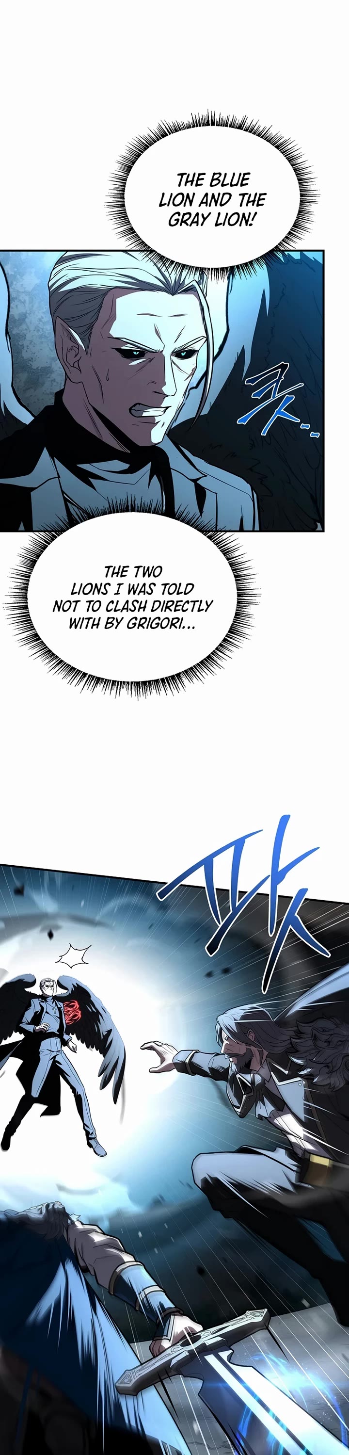 Talent-Swallowing Magician Chapter 139 page 45 - Chapter 139