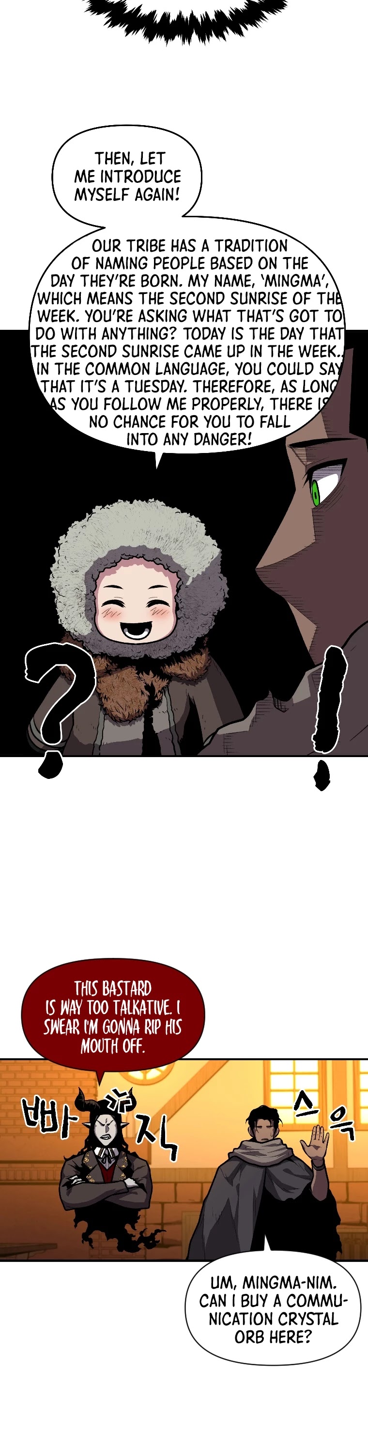 Talent-Swallowing Magician Chapter 14 page 12 - Chapter 14