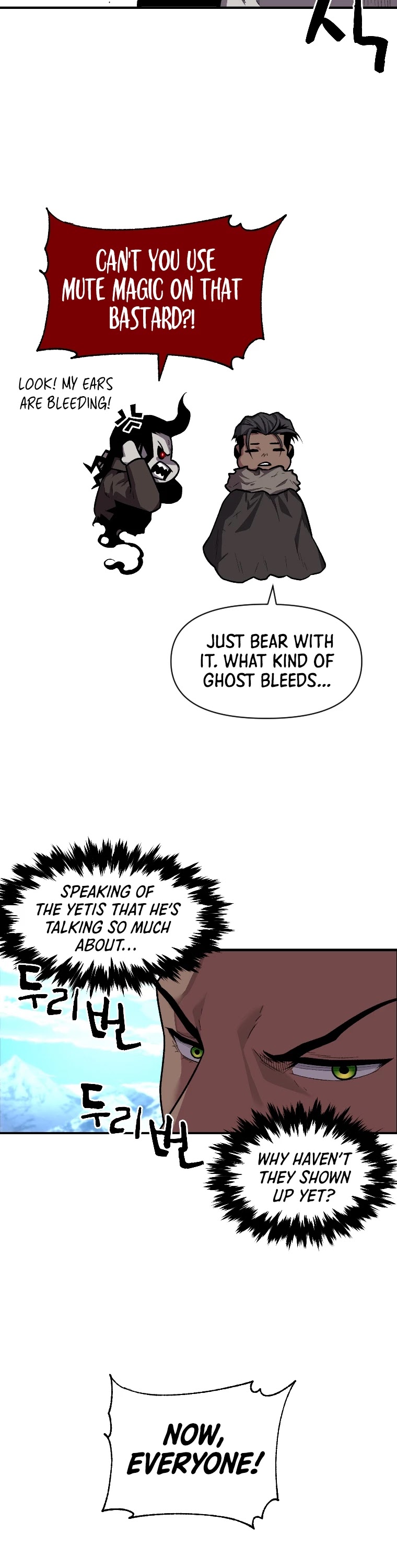 Talent-Swallowing Magician Chapter 14 page 24 - Chapter 14