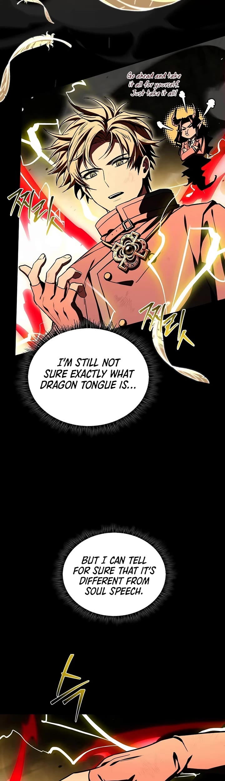 Talent-Swallowing Magician Chapter 142 page 4 - Chapter 142