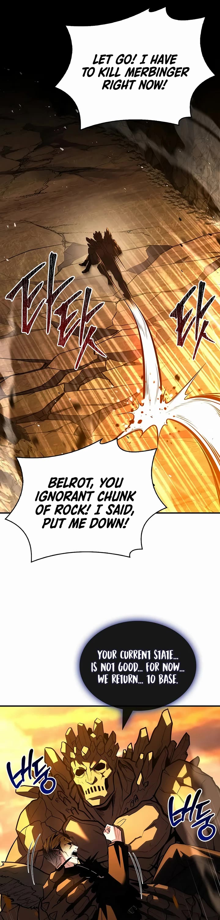 Talent-Swallowing Magician Chapter 143 page 6 - Chapter 143
