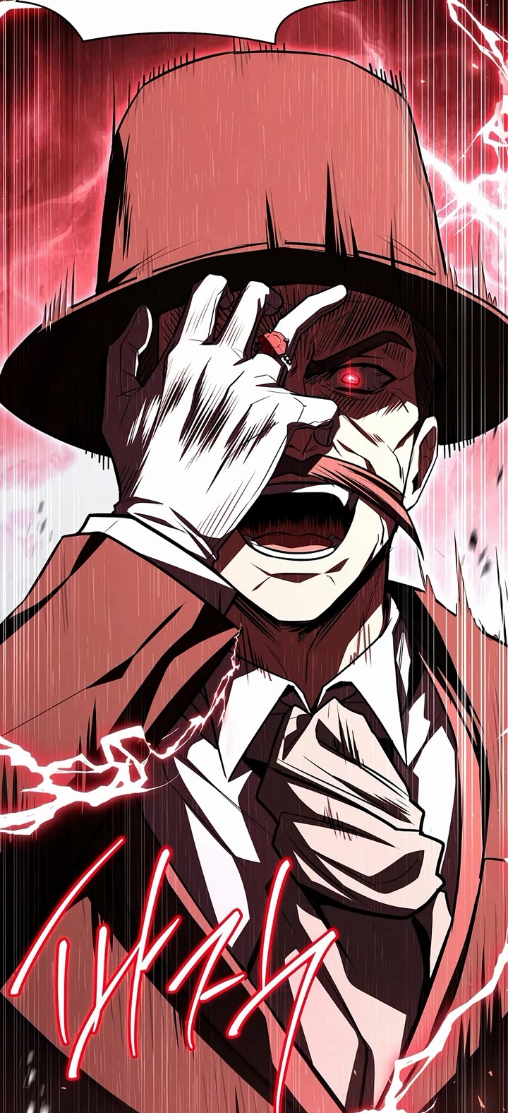 Talent-Swallowing Magician Chapter 145 page 13 - Chapter 145