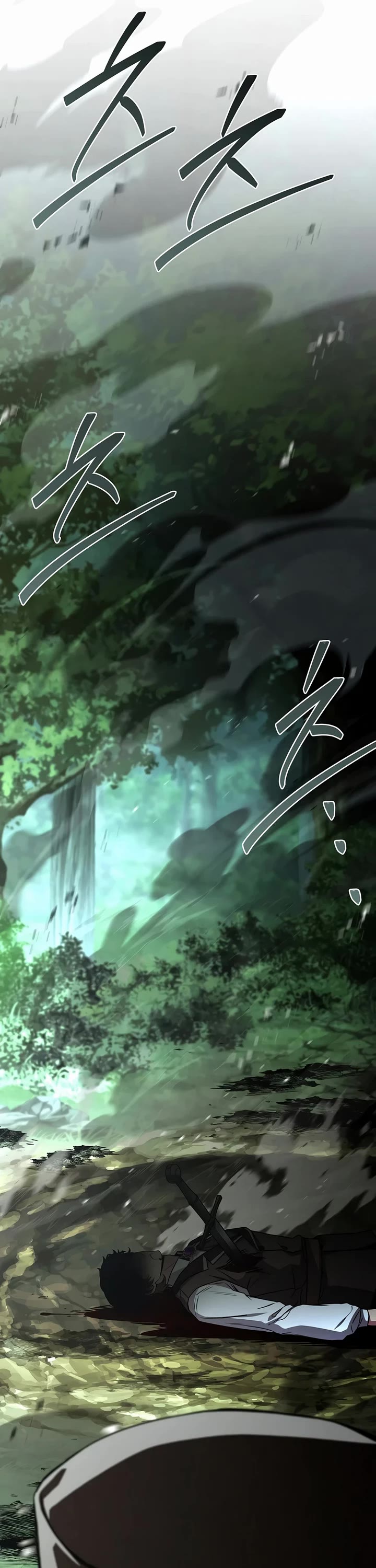 Talent-Swallowing Magician Chapter 145 page 20 - Chapter 145
