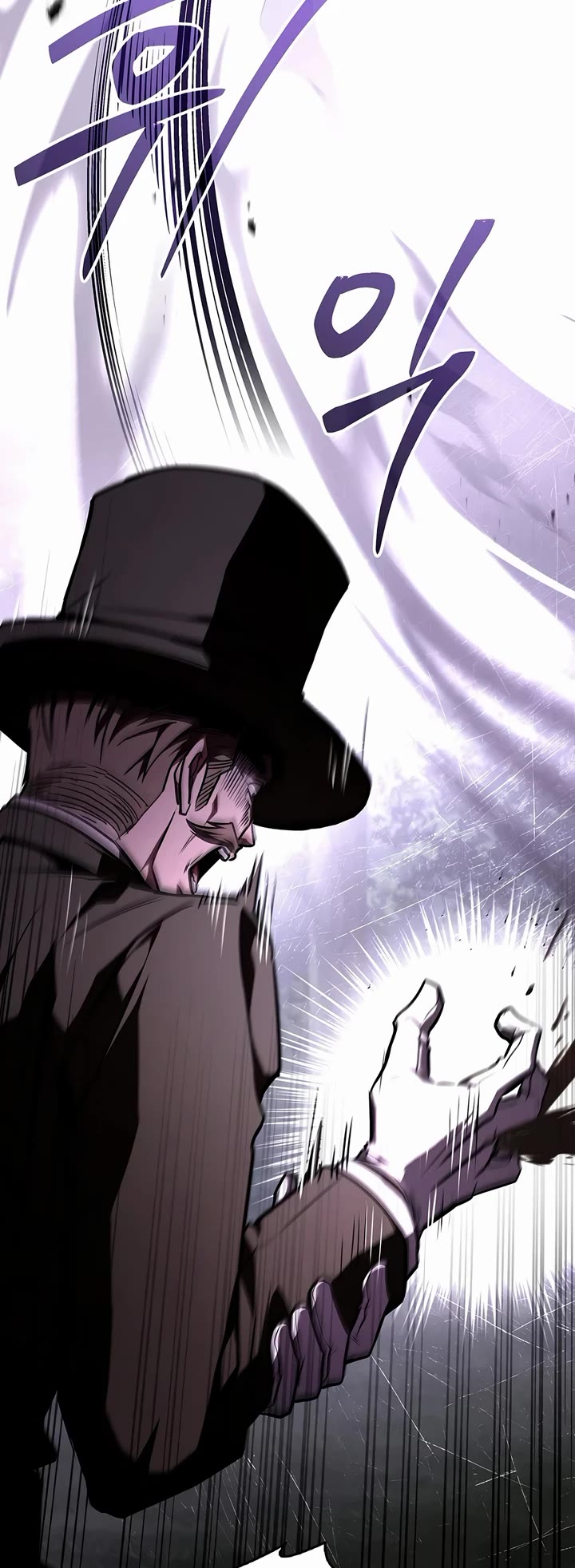 Talent-Swallowing Magician Chapter 145 page 41 - Chapter 145
