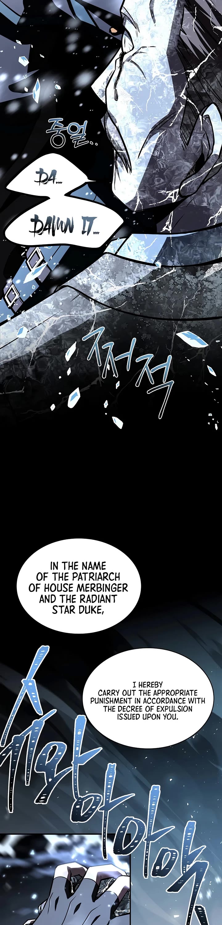 Talent-Swallowing Magician Chapter 145 page 67 - Chapter 145