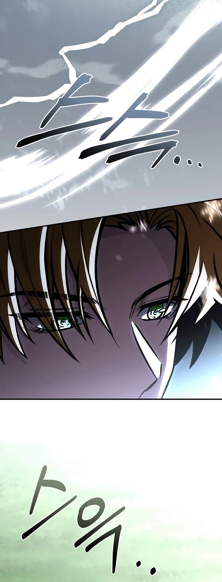 Talent-Swallowing Magician Chapter 145 page 69 - Chapter 145