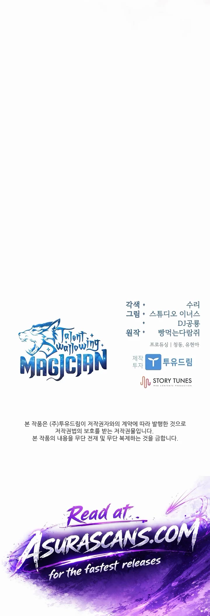 Talent-Swallowing Magician Chapter 145 page 72 - Chapter 145