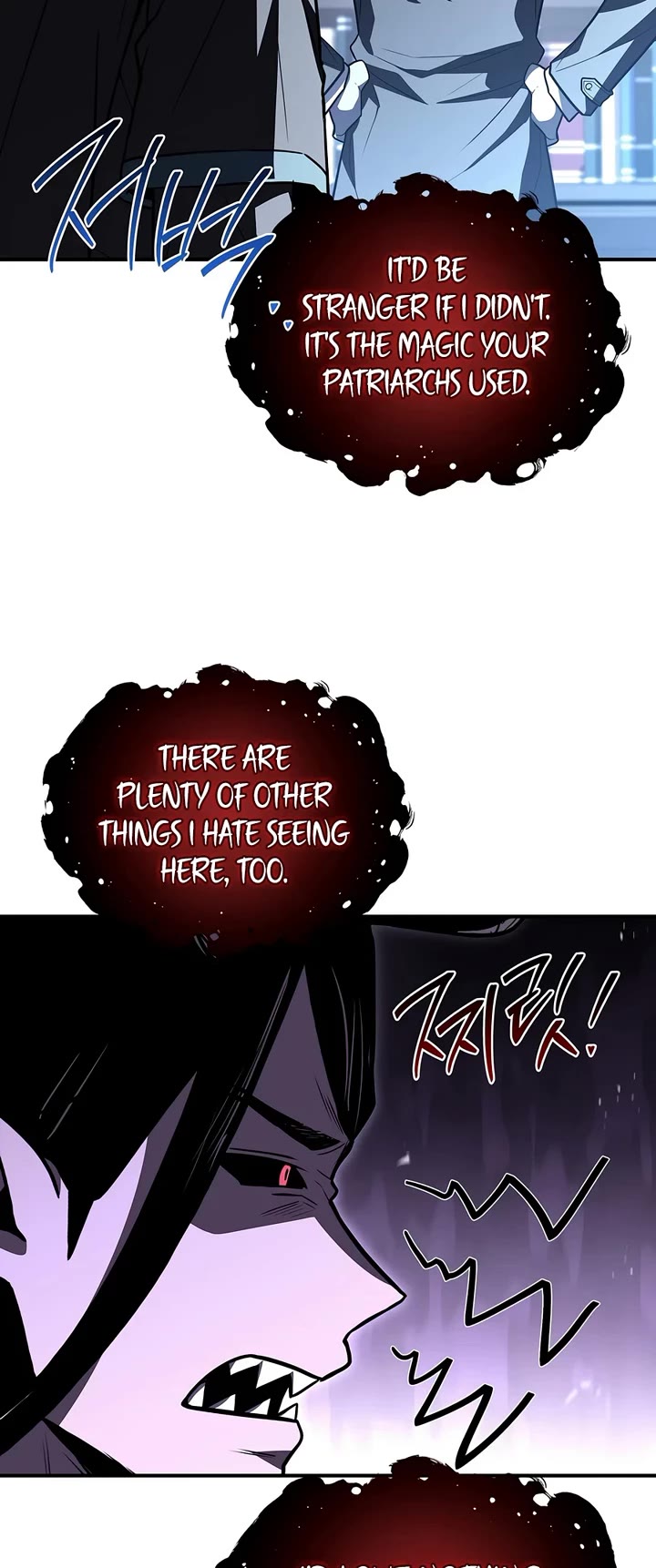 Talent-Swallowing Magician Chapter 146 page 14 - Chapter 146
