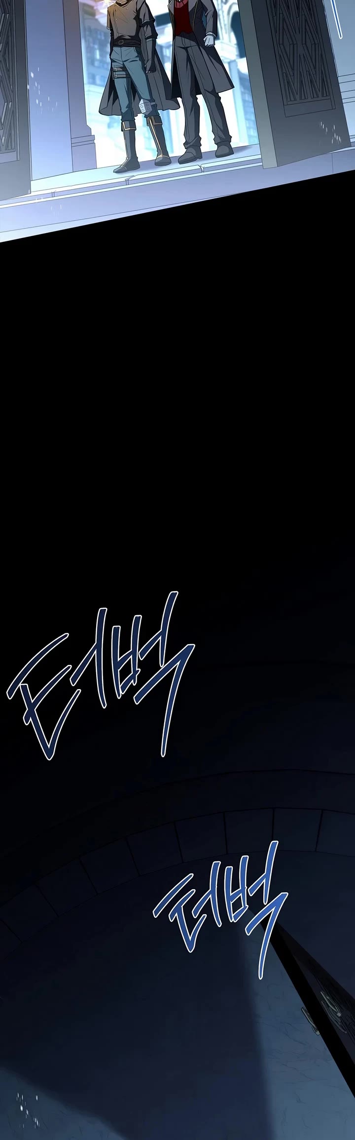 Talent-Swallowing Magician Chapter 146 page 20 - Chapter 146