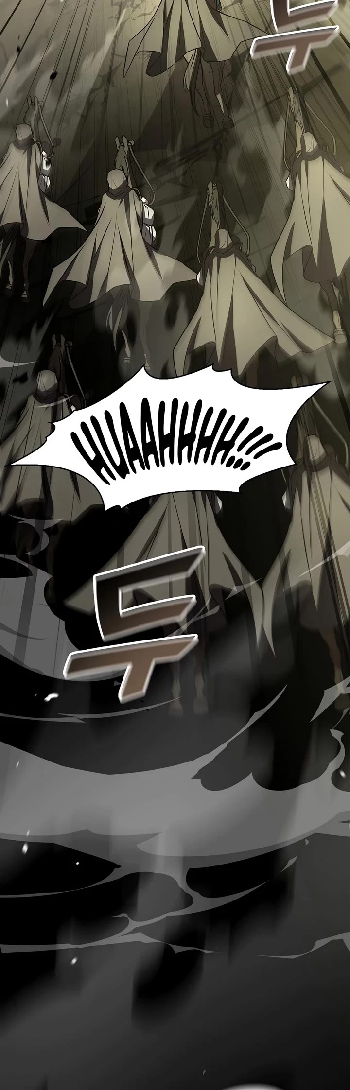 Talent-Swallowing Magician Chapter 148 page 22 - Chapter 148: S2 End