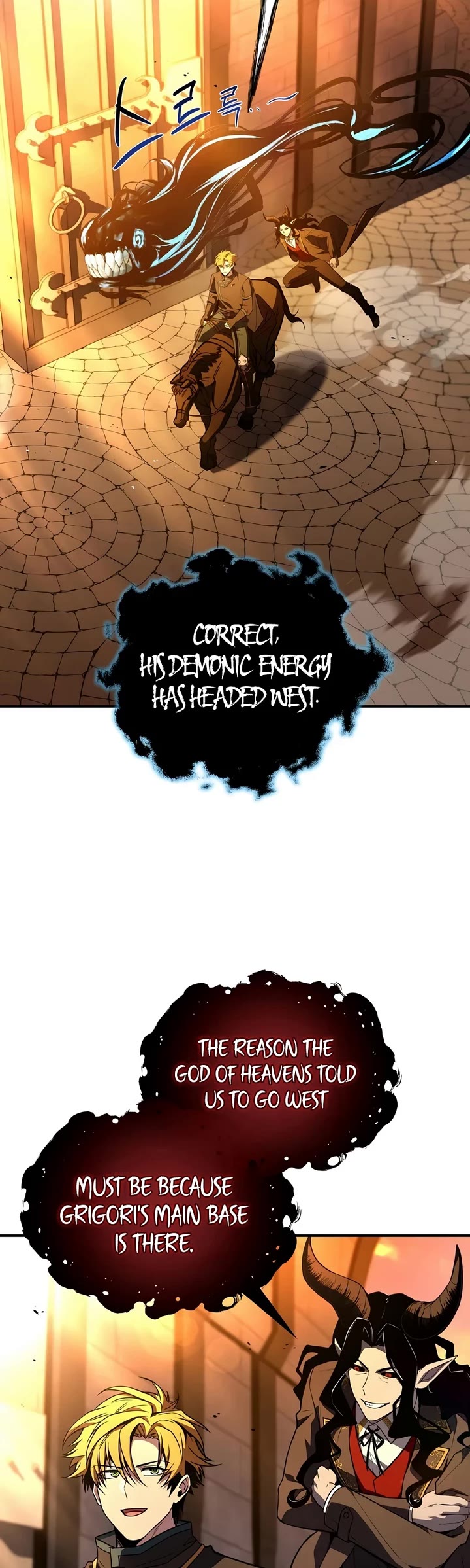 Talent-Swallowing Magician Chapter 148 page 46 - Chapter 148: S2 End