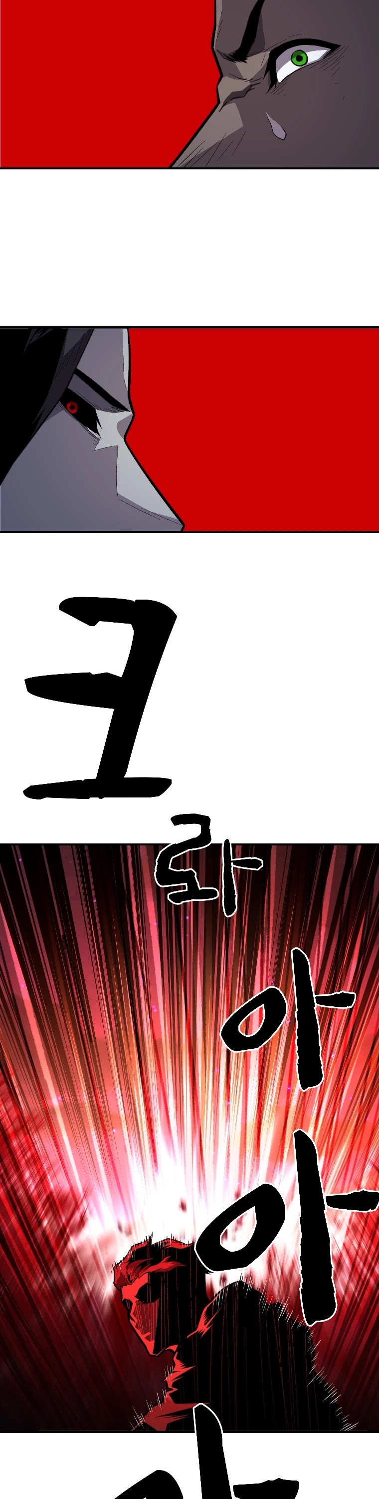 Talent-Swallowing Magician Chapter 15 page 12 - Chapter 15