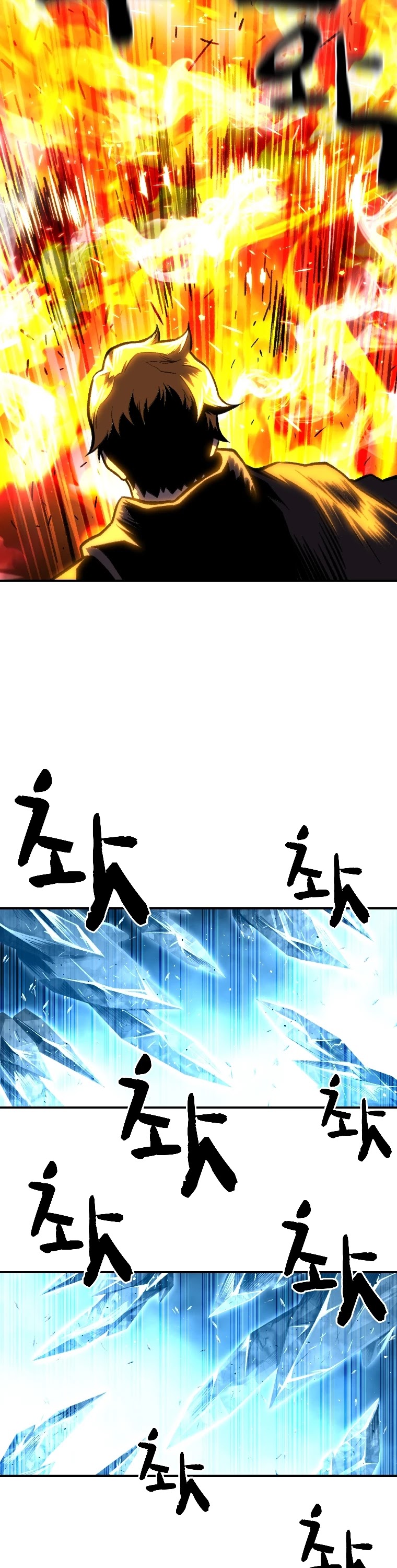 Talent-Swallowing Magician Chapter 15 page 27 - Chapter 15