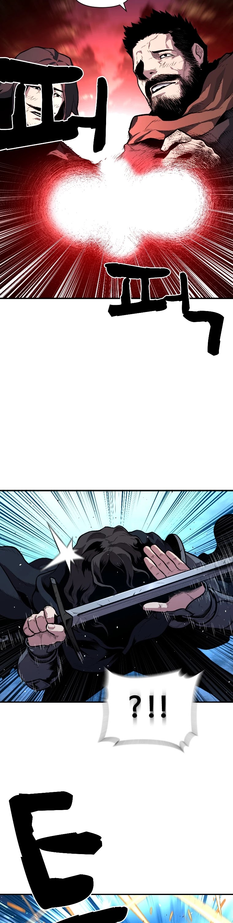 Talent-Swallowing Magician Chapter 15 page 3 - Chapter 15