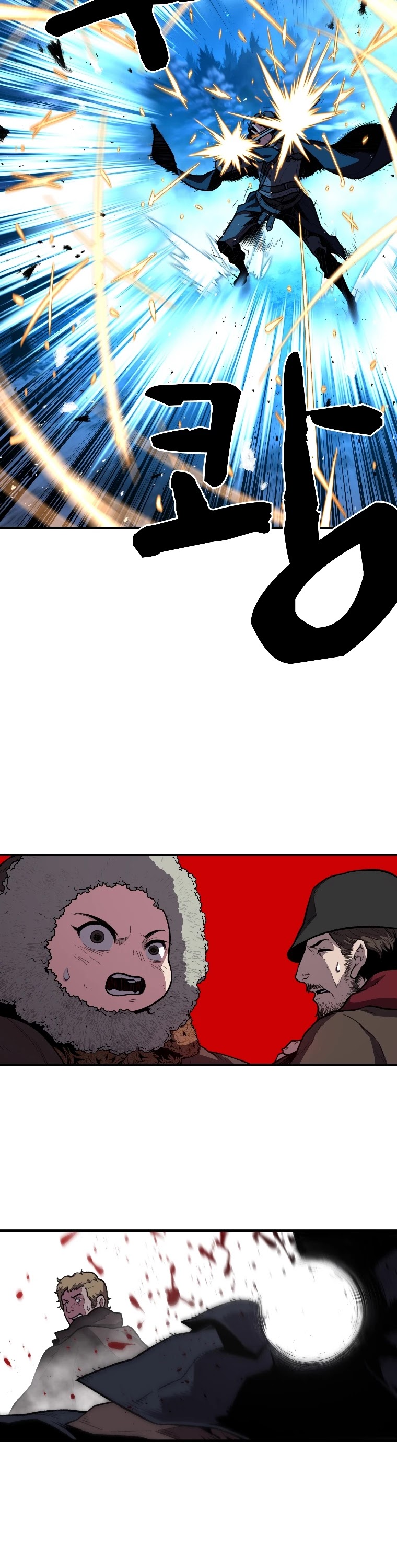 Talent-Swallowing Magician Chapter 15 page 4 - Chapter 15