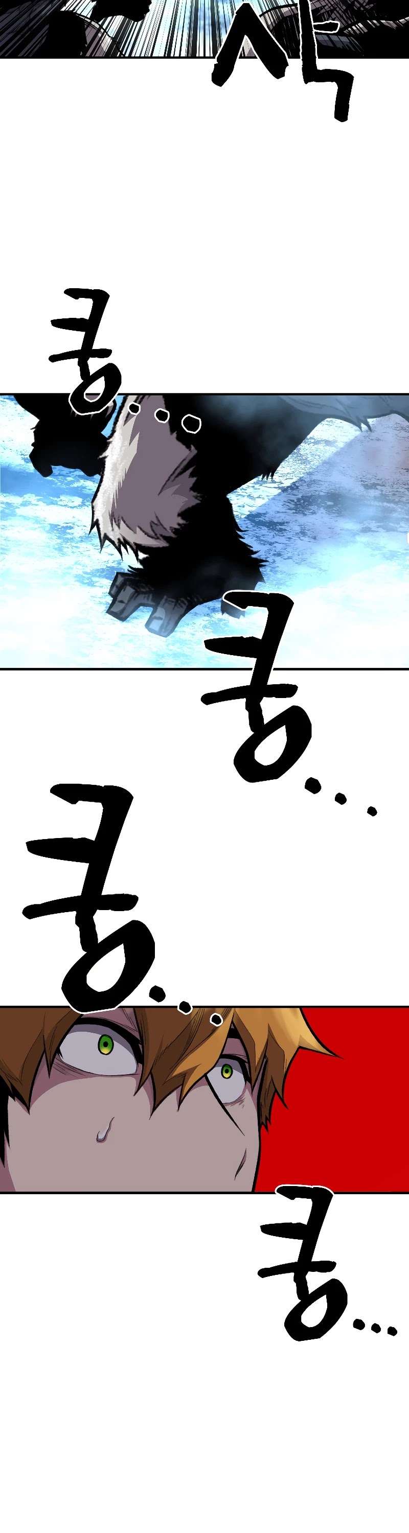 Talent-Swallowing Magician Chapter 16 page 22 - Chapter 16