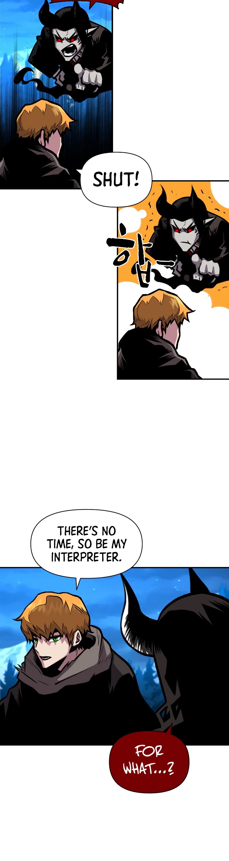 Talent-Swallowing Magician Chapter 16 page 4 - Chapter 16