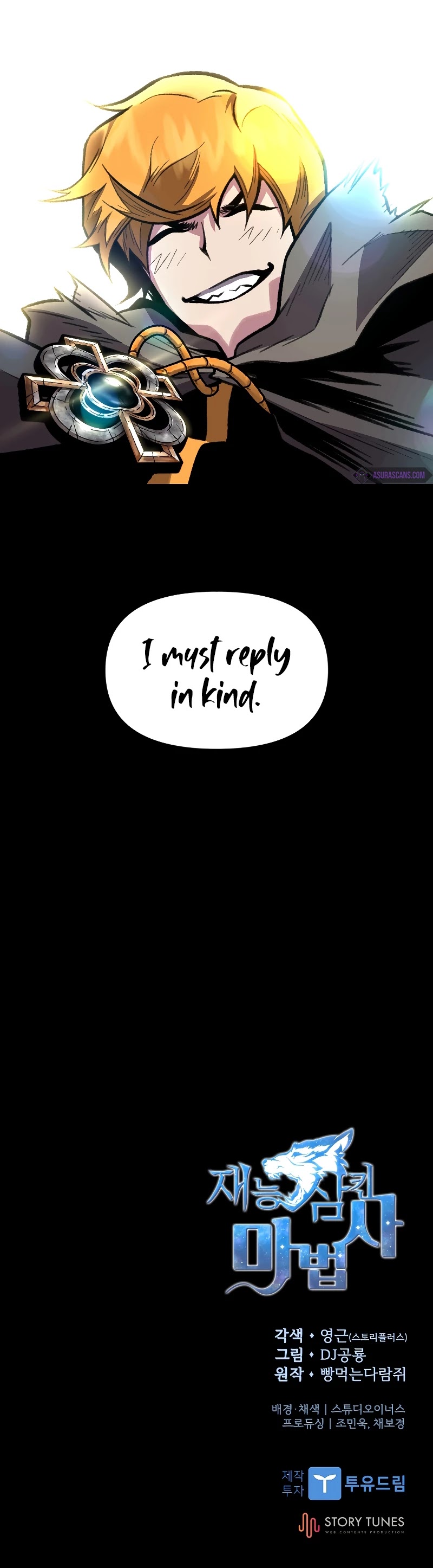 Talent-Swallowing Magician Chapter 16 page 40 - Chapter 16