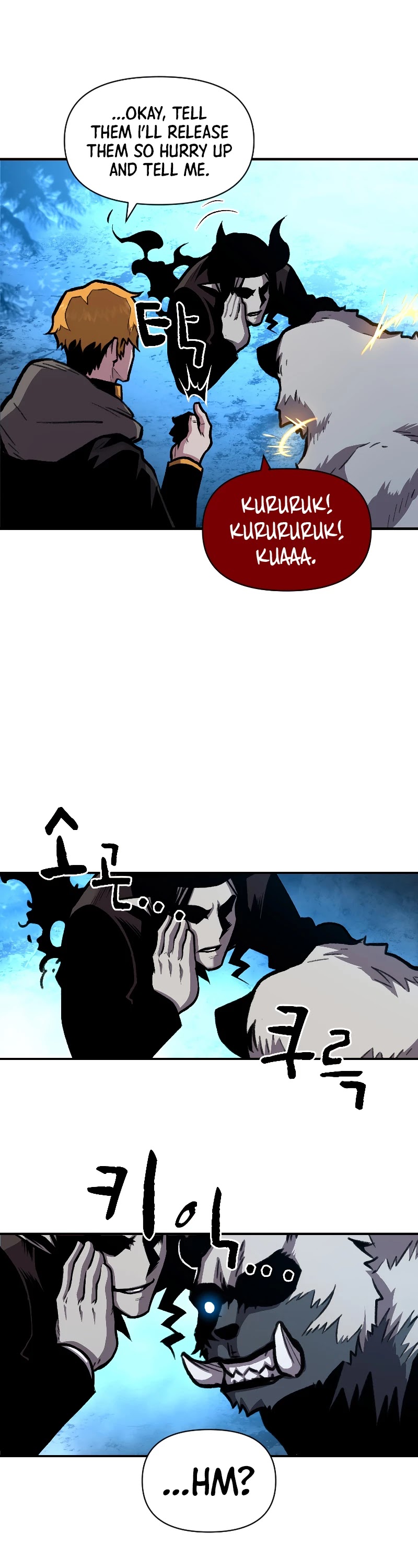 Talent-Swallowing Magician Chapter 16 page 6 - Chapter 16
