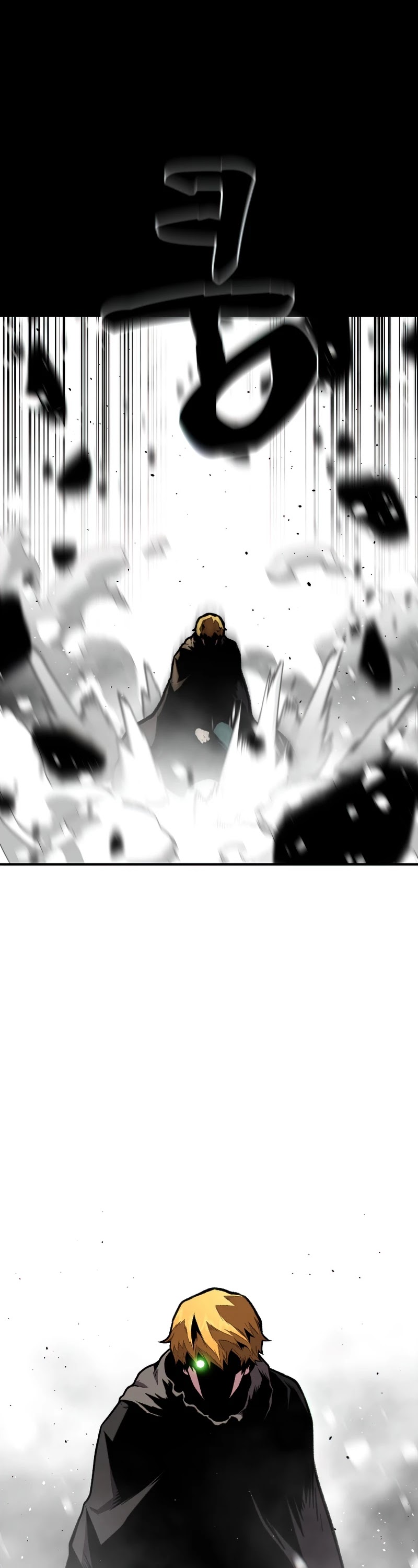 Talent-Swallowing Magician Chapter 17 page 11 - Chapter 17