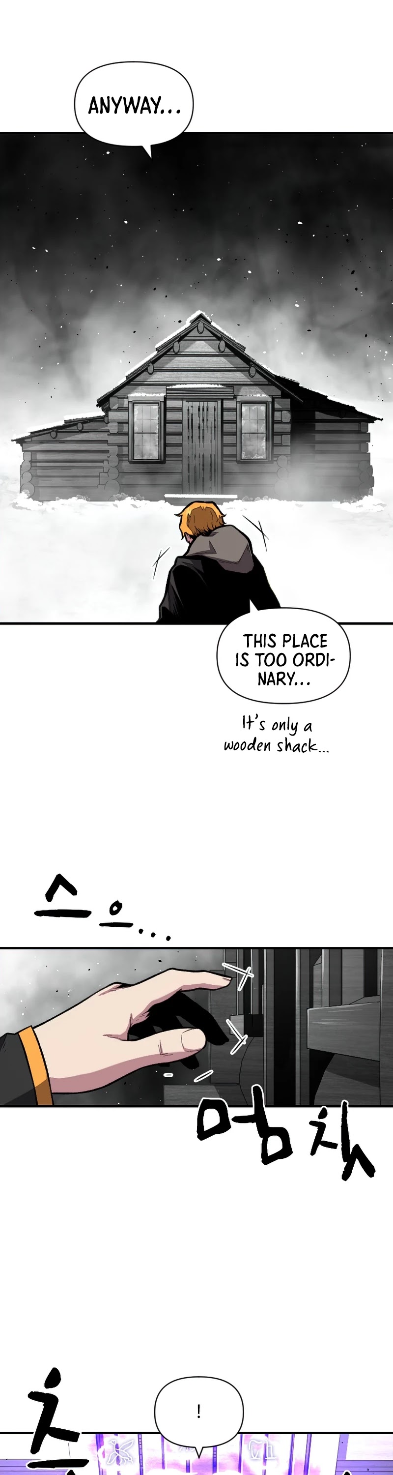 Talent-Swallowing Magician Chapter 17 page 14 - Chapter 17