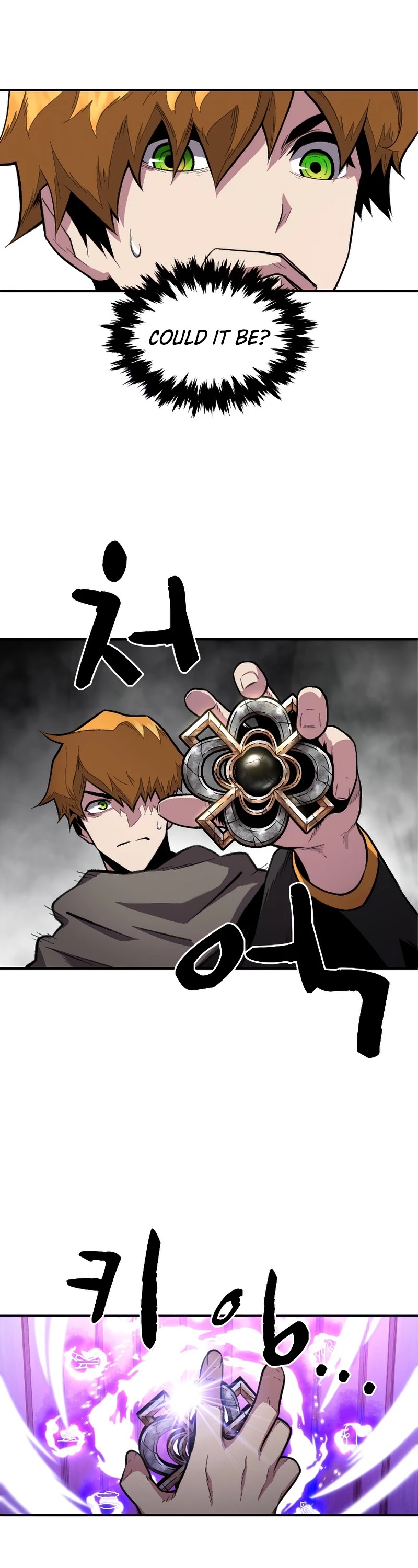 Talent-Swallowing Magician Chapter 17 page 18 - Chapter 17