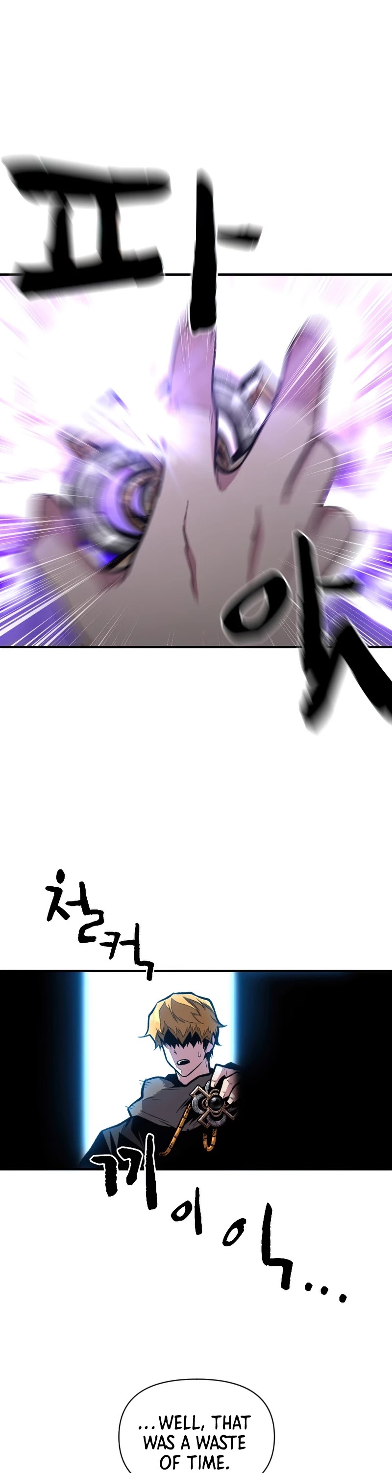Talent-Swallowing Magician Chapter 17 page 19 - Chapter 17