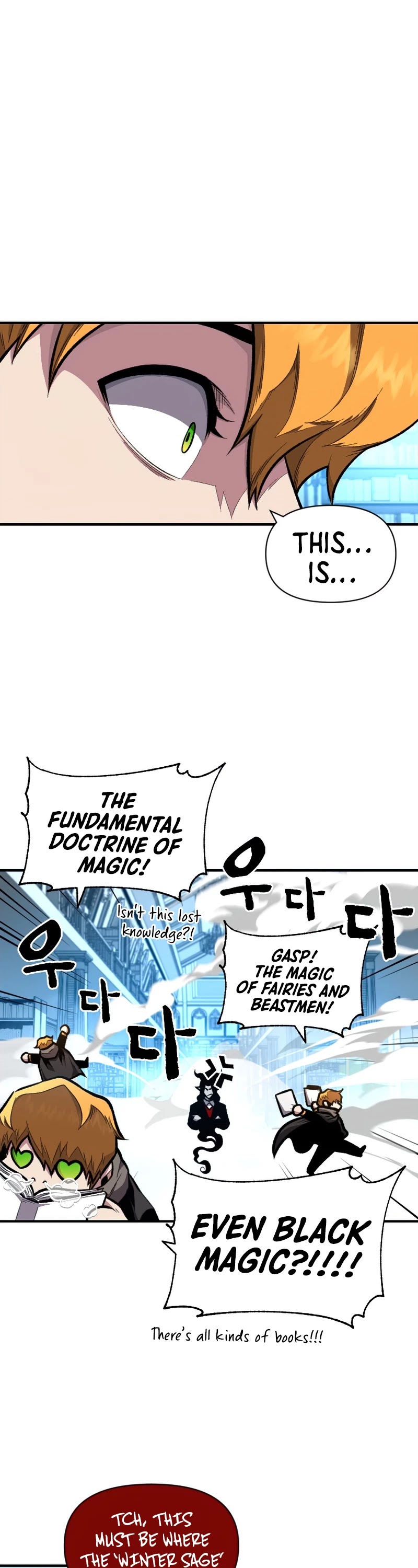 Talent-Swallowing Magician Chapter 17 page 22 - Chapter 17