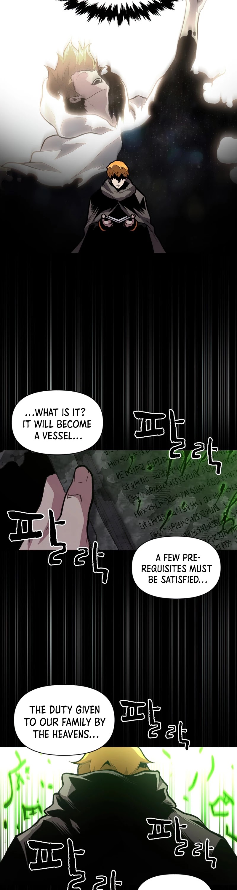 Talent-Swallowing Magician Chapter 17 page 26 - Chapter 17