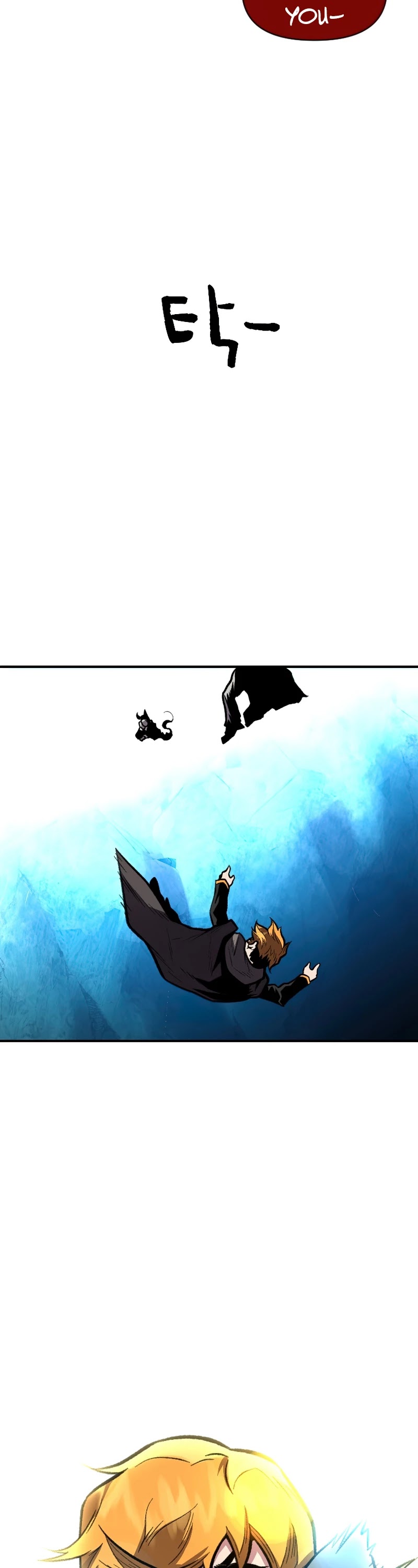 Talent-Swallowing Magician Chapter 17 page 3 - Chapter 17