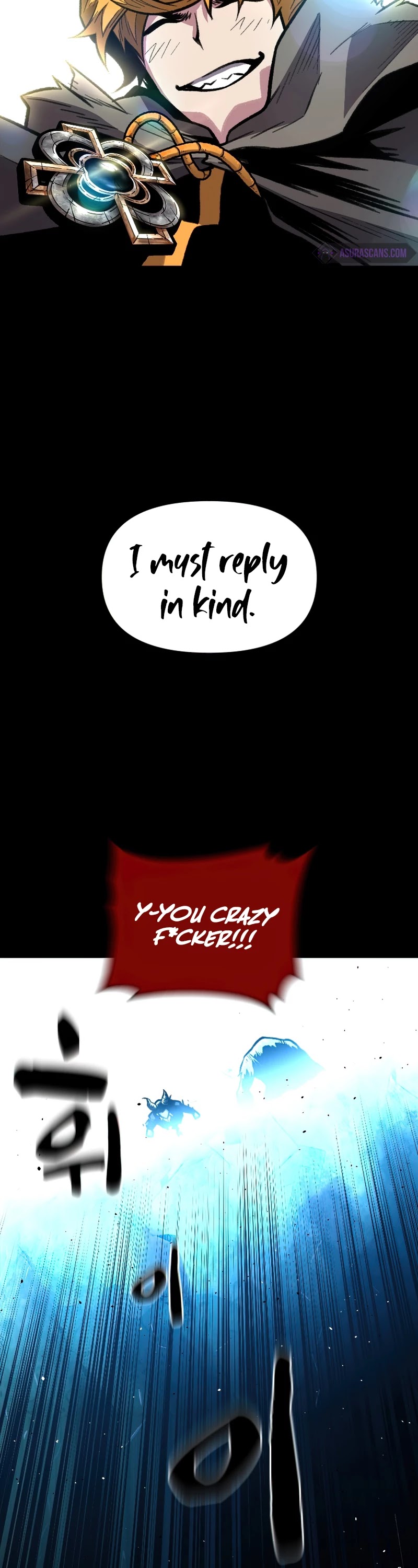 Talent-Swallowing Magician Chapter 17 page 4 - Chapter 17