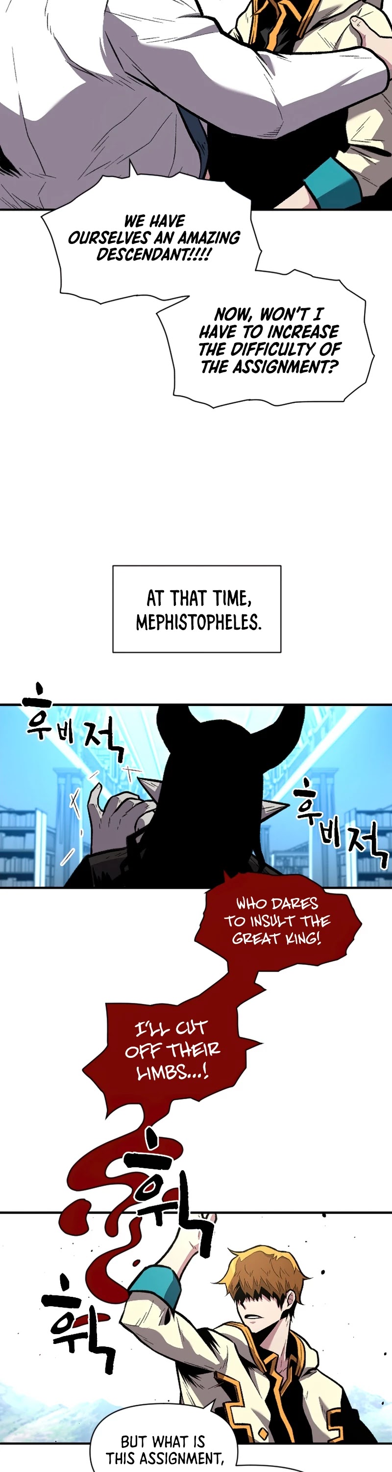 Talent-Swallowing Magician Chapter 17 page 43 - Chapter 17
