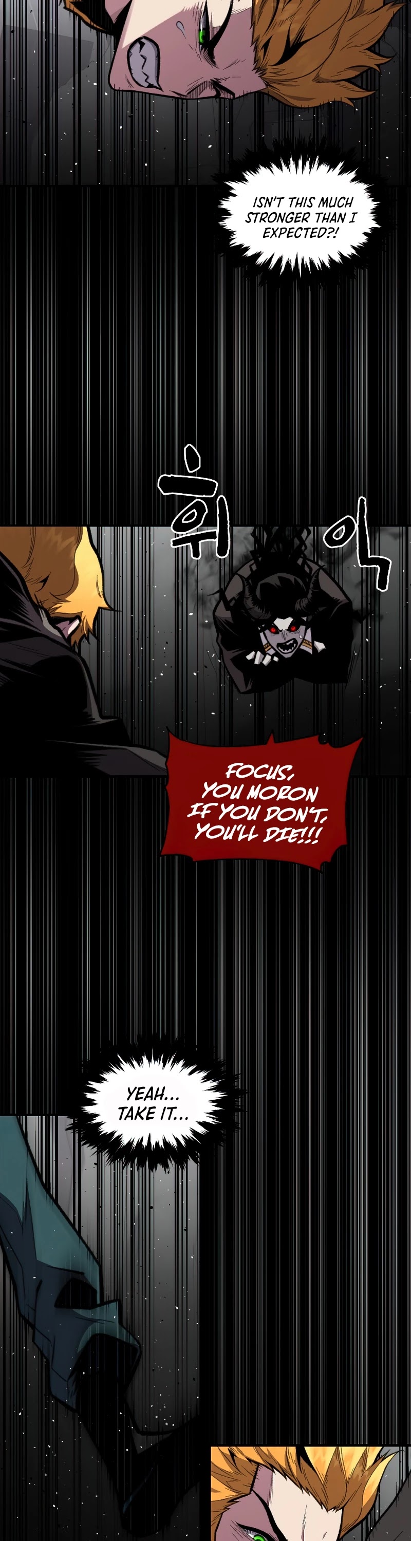 Talent-Swallowing Magician Chapter 17 page 6 - Chapter 17