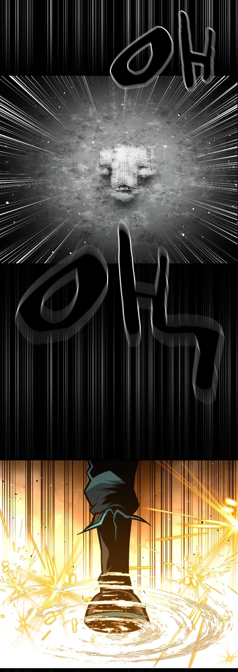 Talent-Swallowing Magician Chapter 17 page 8 - Chapter 17