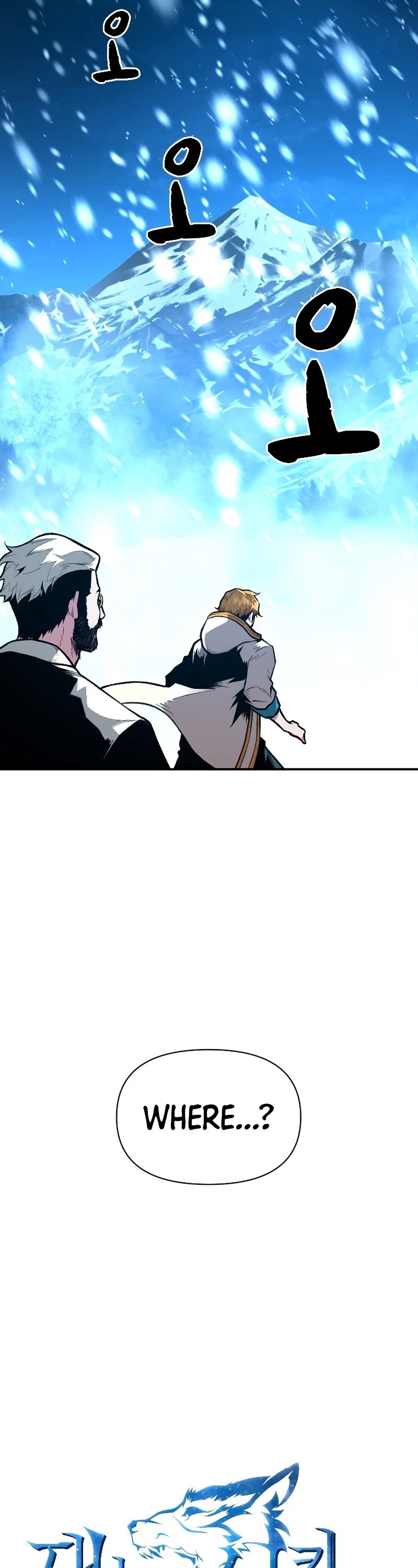 Talent-Swallowing Magician Chapter 18 page 15 - Chapter 18