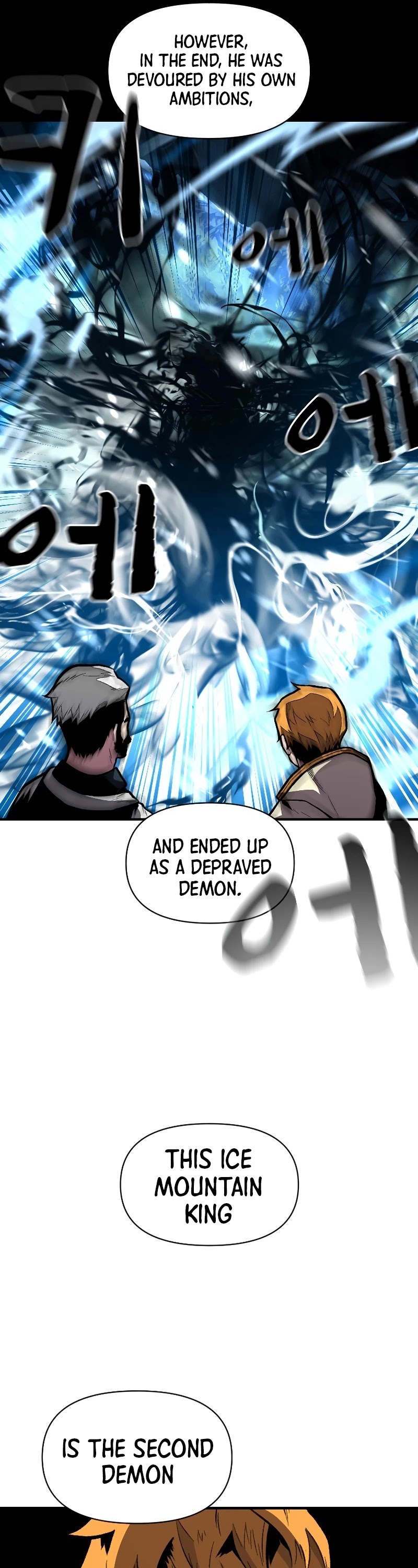 Talent-Swallowing Magician Chapter 18 page 23 - Chapter 18