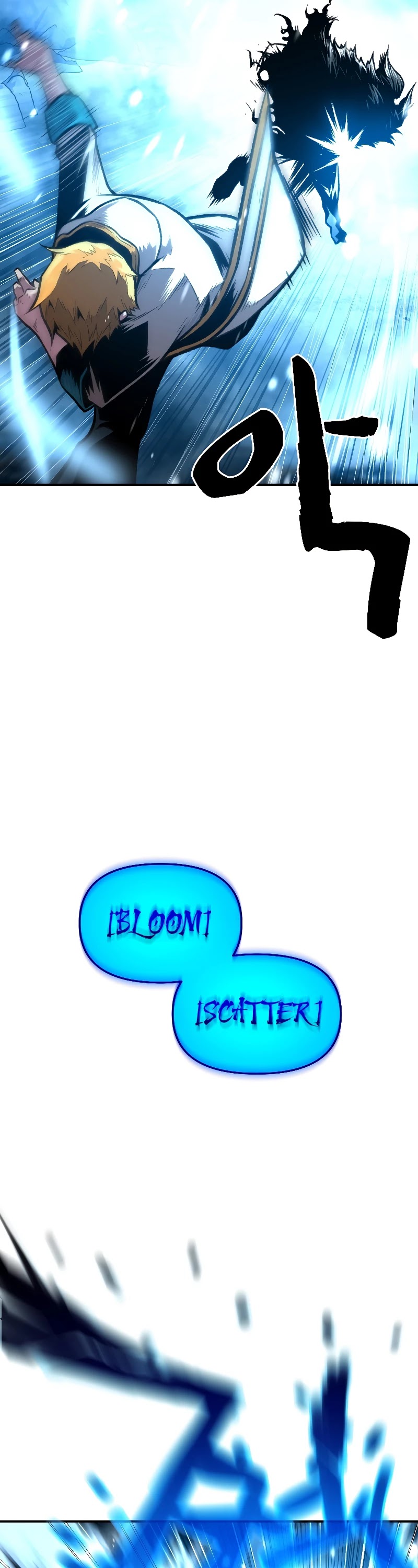 Talent-Swallowing Magician Chapter 19 page 23 - Chapter 19
