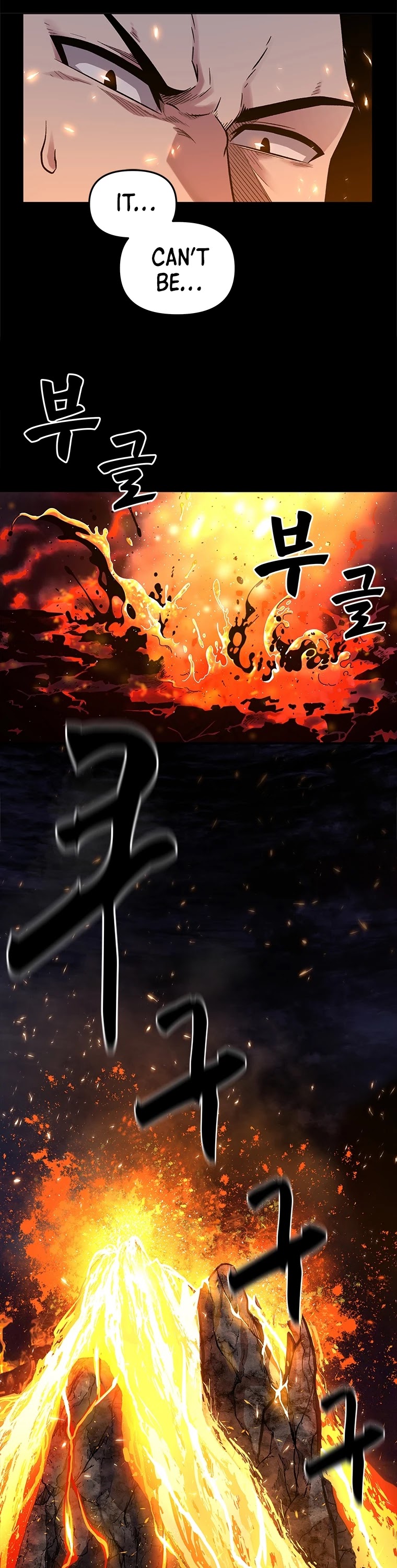 Talent-Swallowing Magician Chapter 2 page 16 - Chapter 2