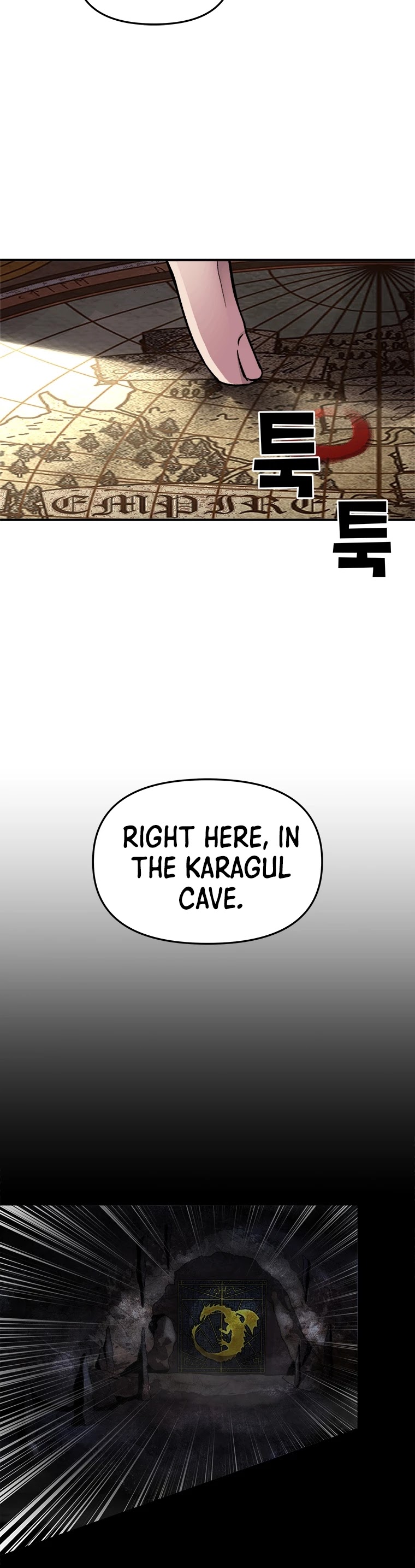 Talent-Swallowing Magician Chapter 2 page 20 - Chapter 2