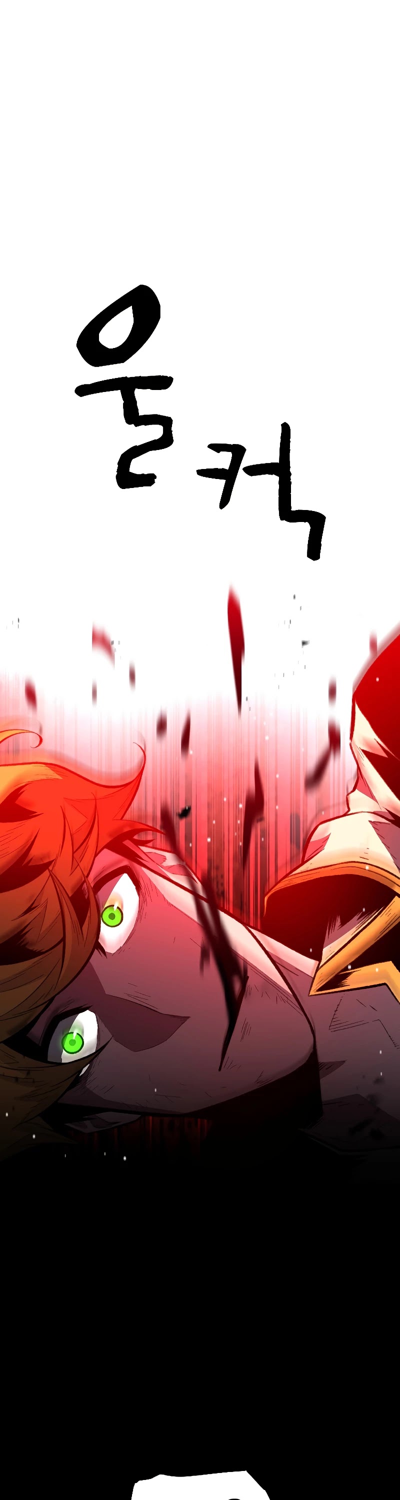 Talent-Swallowing Magician Chapter 20 page 2 - Chapter 20