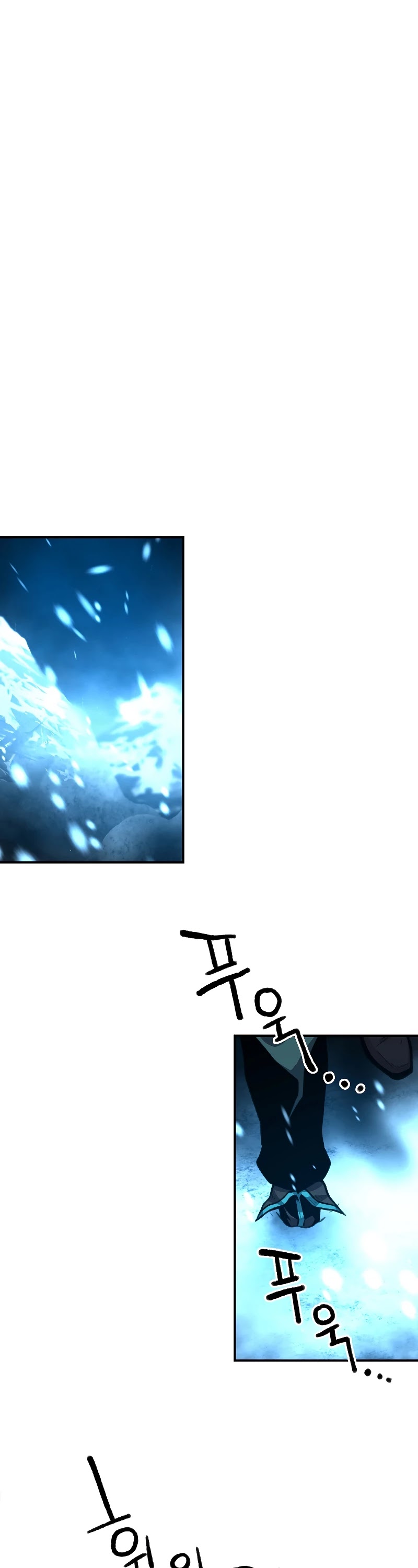 Talent-Swallowing Magician Chapter 20 page 28 - Chapter 20
