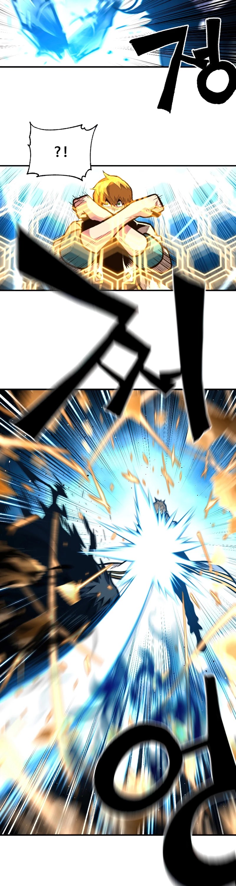 Talent-Swallowing Magician Chapter 21 page 21 - Chapter 21