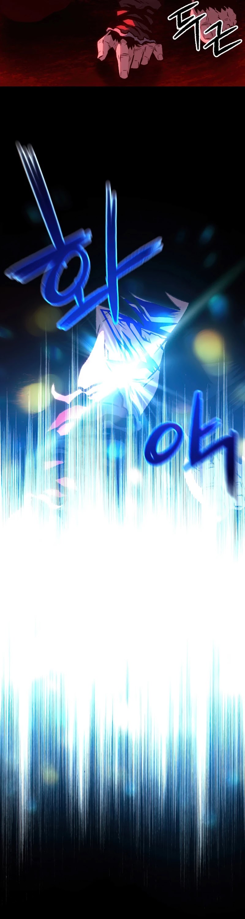 Talent-Swallowing Magician Chapter 21 page 29 - Chapter 21