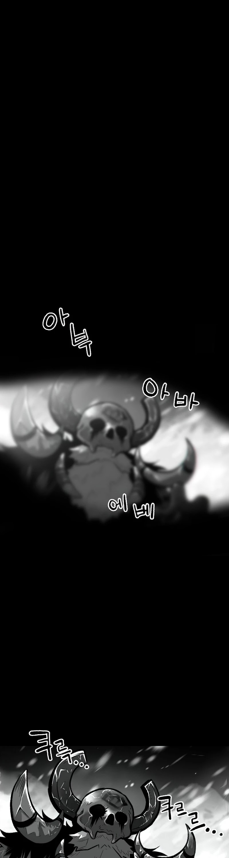 Talent-Swallowing Magician Chapter 21 page 30 - Chapter 21