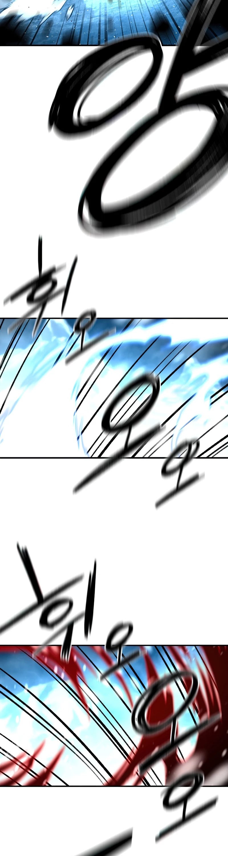 Talent-Swallowing Magician Chapter 23 page 14 - Chapter 23