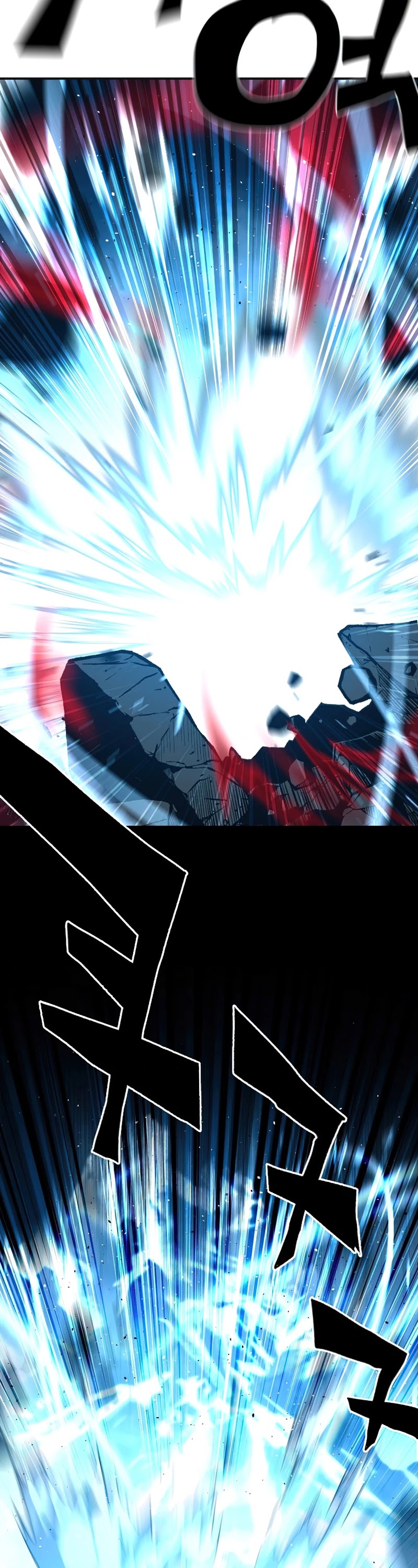 Talent-Swallowing Magician Chapter 23 page 22 - Chapter 23