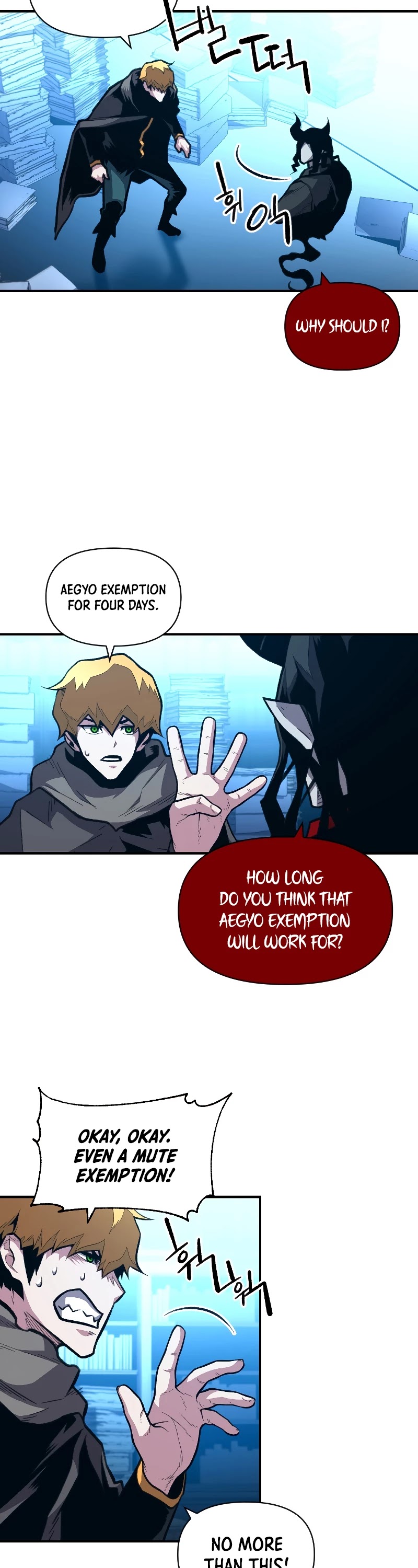 Talent-Swallowing Magician Chapter 25 page 12 - Chapter 25